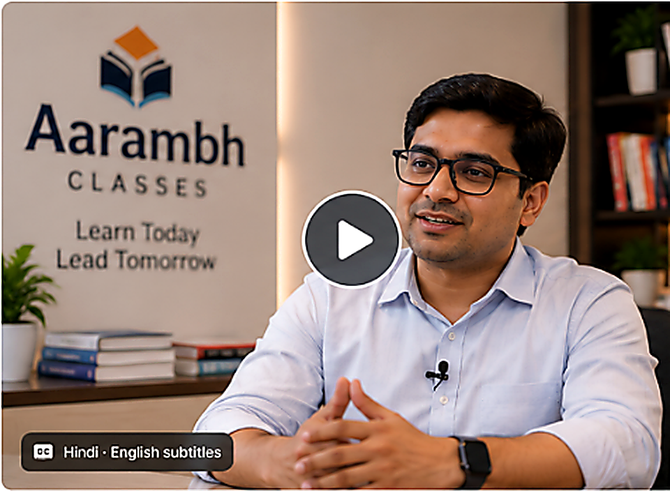 Rohit Kumar Director Aarambh Classes Video Testimonial